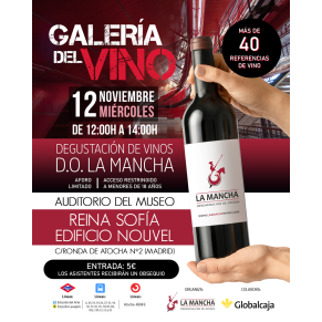 Galería del vino 12 de noviembre 12:00 H - Madrid (Auditorio Museo Reina Sofía)