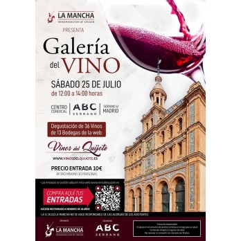 Cata Galería del Vino 25 de julio 12:00