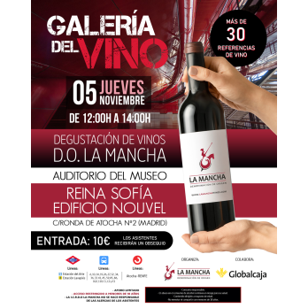 Galería del vino 5 de noviembre 12:00 H - Madrid (Auditorio Museo Reina Sofía)